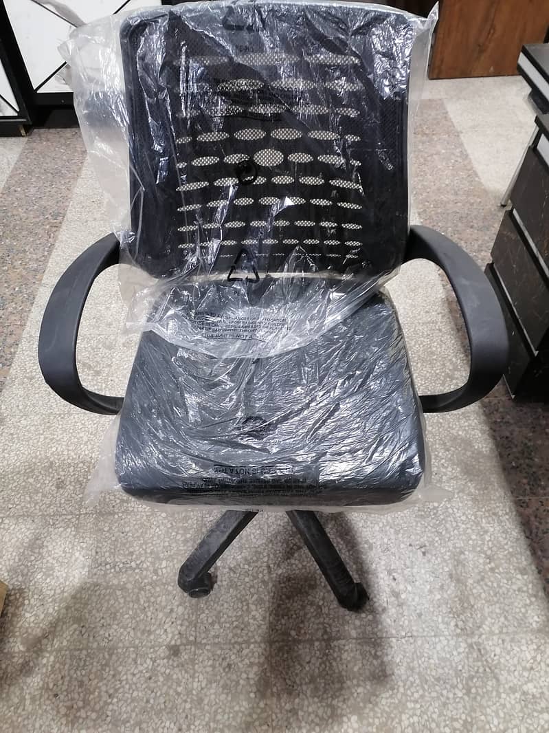 Mesh chair computer chair office chair revolving 4