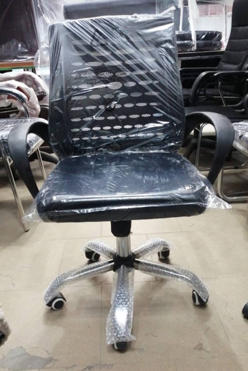 Mesh chair computer chair office chair revolving 16