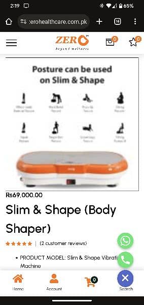 Zero fitness slim and shape for weight loss belly trimmer Brand new 7