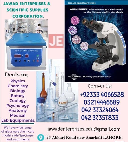 Scientific medical laboratory equipments physics chemistry biology 0