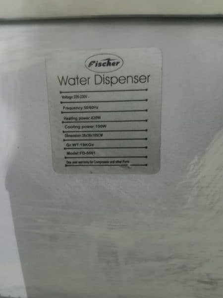 water dispensers Avery think is okay contact no 03407747197 6