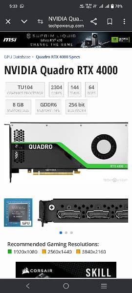 Rtx4000 8Gb DDR6 256BIT 2