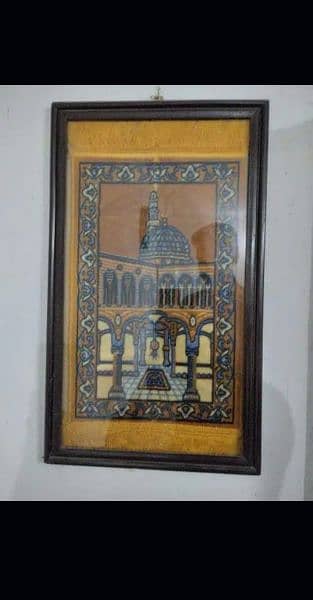 Turkish Handmade Wall Hanging Home Decoration Sindri 1