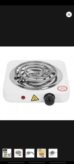 hot plate new