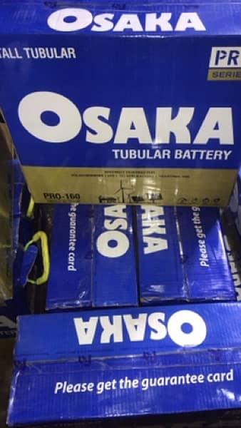 Osaka Pro-160-Tall tubular Solar battery/CAR/ Battery/UPS Battery 5