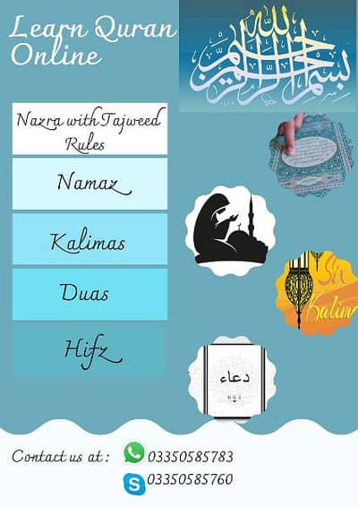 online Quran tajweed teacher