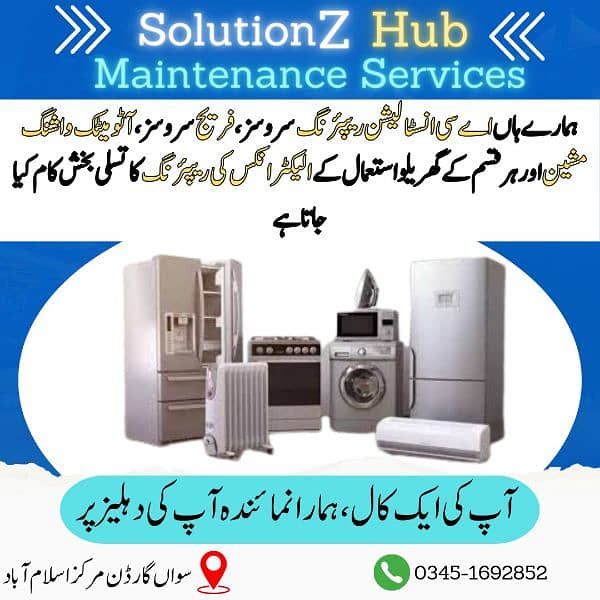 gezar repair automatic washing machine . and farige AC installation . 0