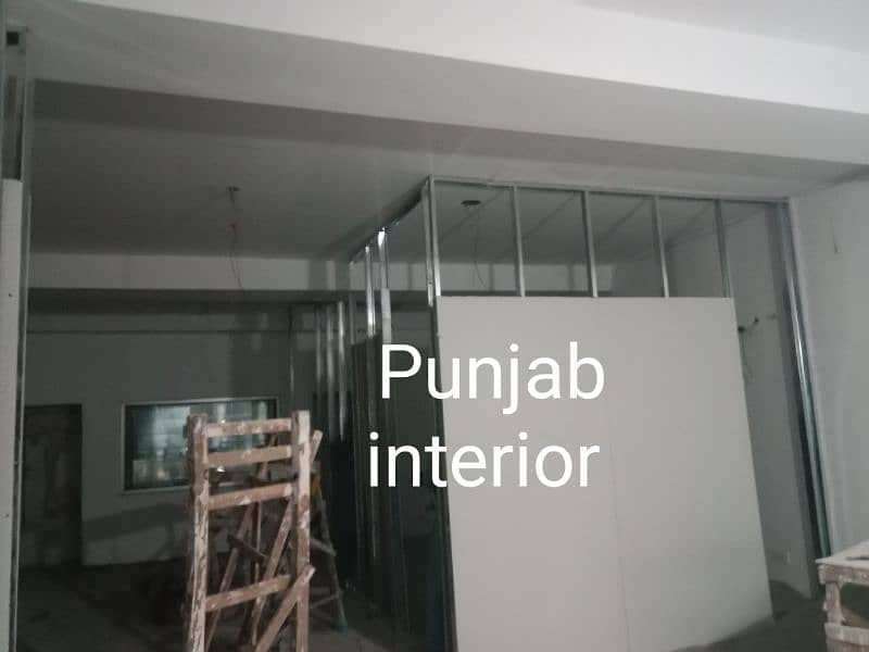 gypsum board partition and cement partition and ceiling 2