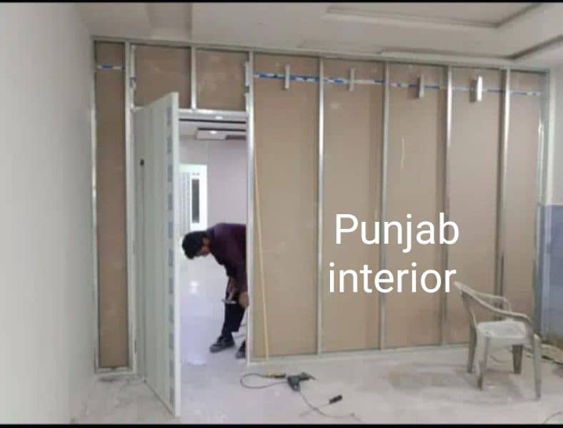 gypsum board partition and cement partition and ceiling 6