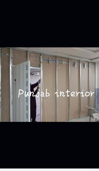 gypsum board partition and cement partition and ceiling 7