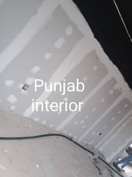 gypsum board partition and cement partition and ceiling 8