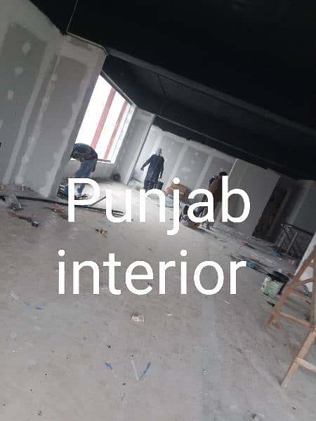gypsum board partition and cement partition and ceiling 9