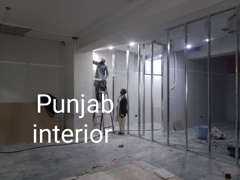 gypsum board partition and cement partition and ceiling 12