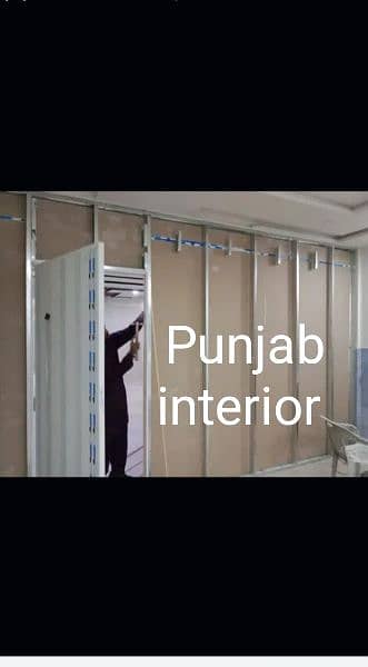 gypsum board partition and cement partition and ceiling 15