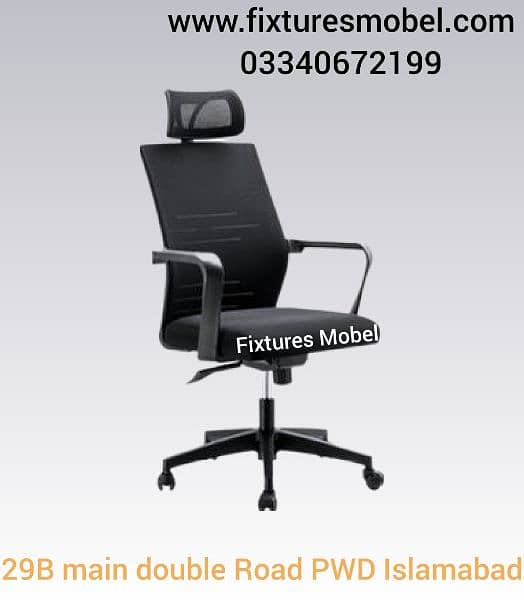 imported Gaming chair global razor 4