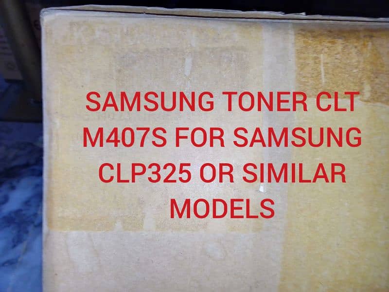 hp brother Samsung printer toner available 5