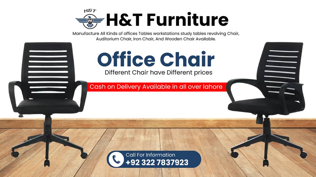 revolving office chair, Mesh Chair, study Chair, gaming chair, office 1