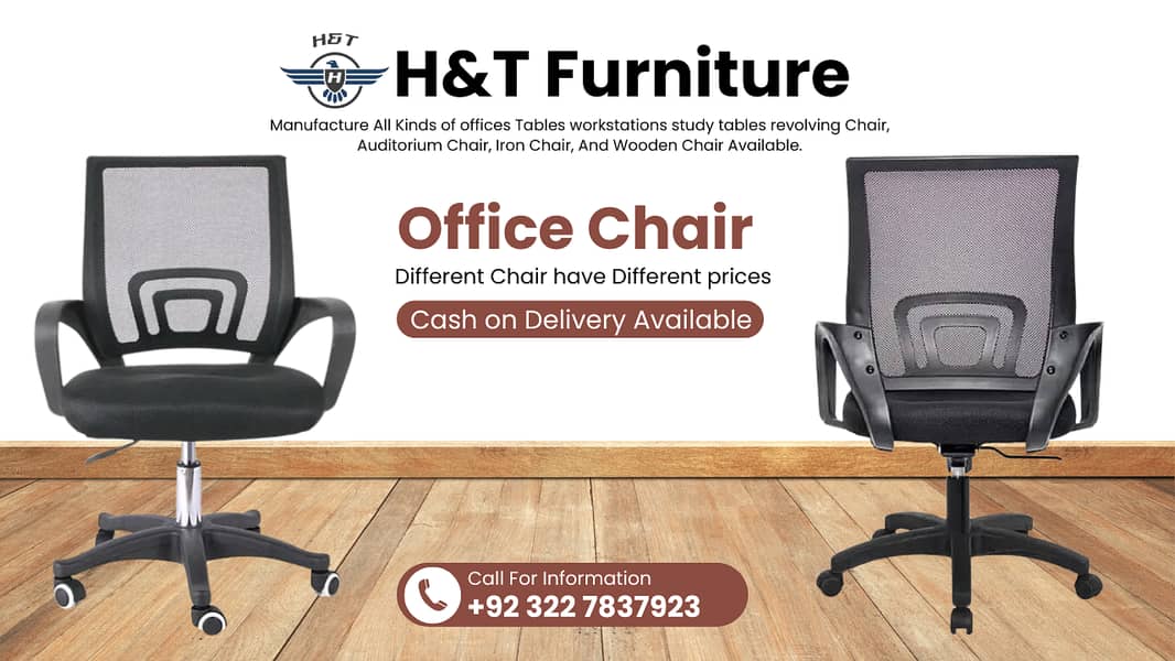 revolving office chair, Mesh Chair, study Chair, gaming chair, office 2