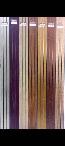 PVC panels 0