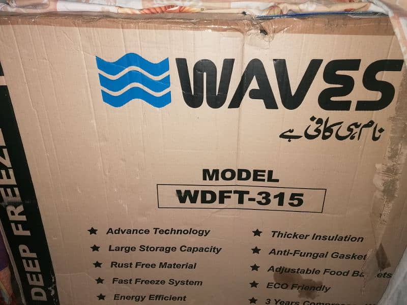 Waves  Deep Freezer WDFT-315 3