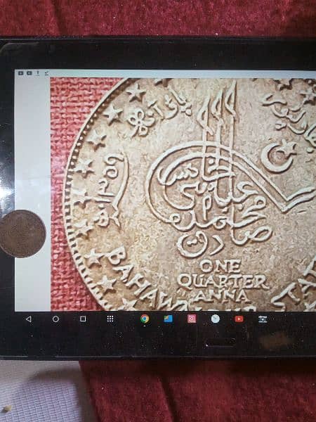 Bahawlpur State old coin One Quarter Anna Sadiq Muhammad V Abbasi 1