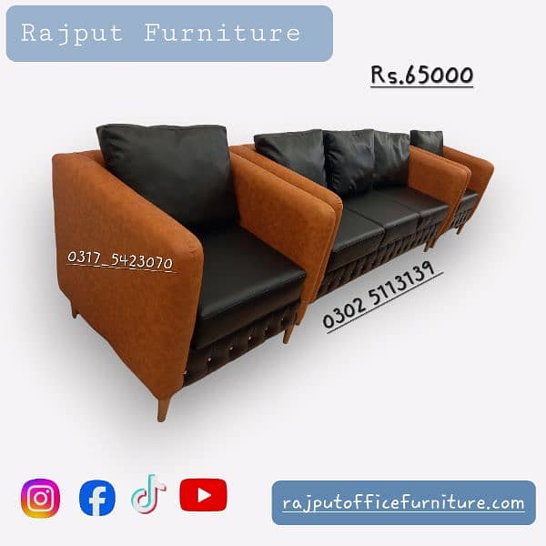 Sofa set | Five seater sofa | Leather sofa | Luxury sofa set 17