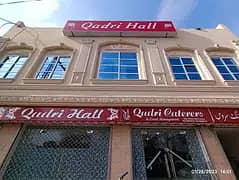 Qadri Event Halls and Catering Services