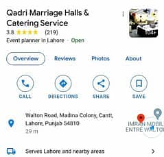 Qadri Event Management & Catering Services 1