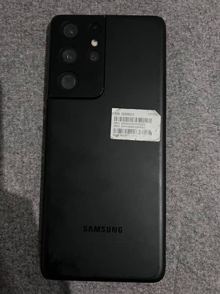 Samsung Galaxy s21 ultra Doted 0