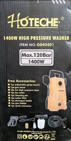 Auto High Pressure Car Washer - 120 Bar, Copper Motor 4