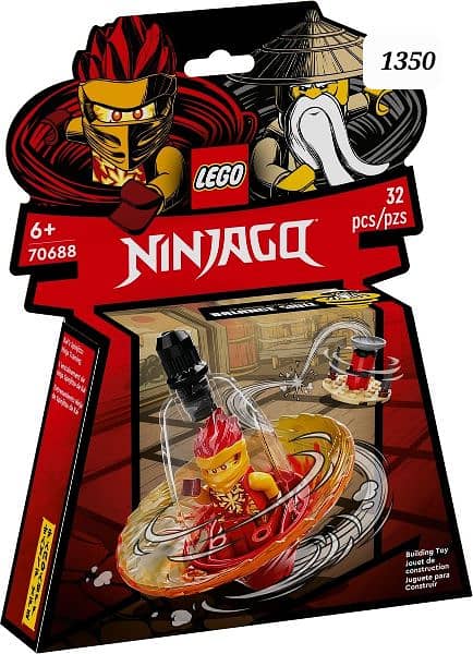 Ahmad's Lego Ninjago sets diff prices 4