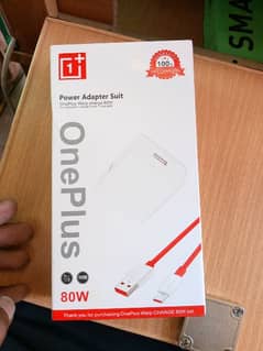 charge one plus