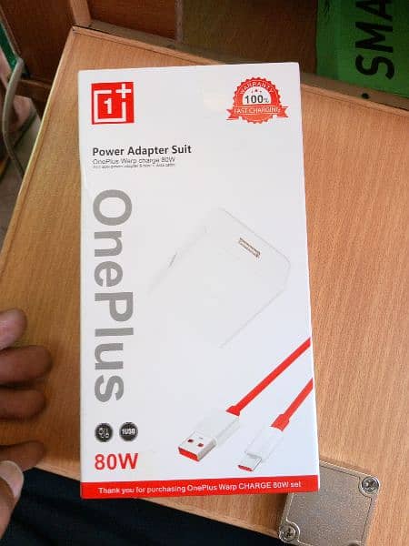 charge one plus 0