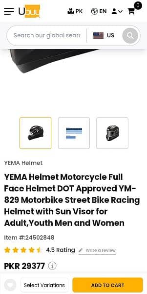 yema full face helmet 3