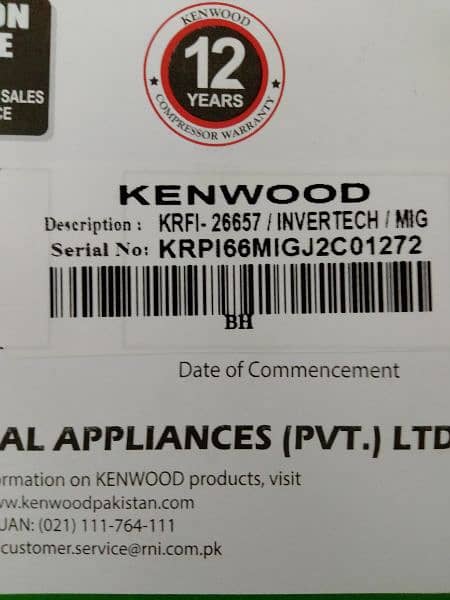 KENWOOD refrigerator like new 18CFT black glass door inveter 6