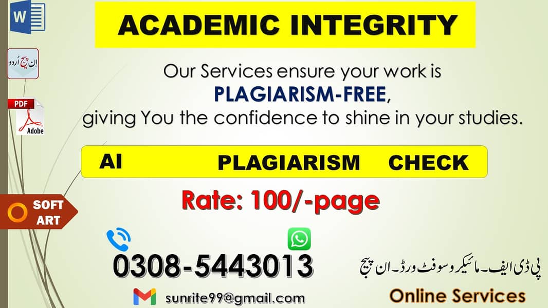 Best Typing Services . English Urdu-  Assignment Thesis or Research 1