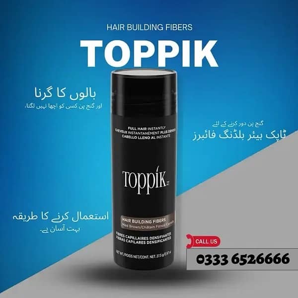 Toppik Hair Fiber/Hair Fiber 0