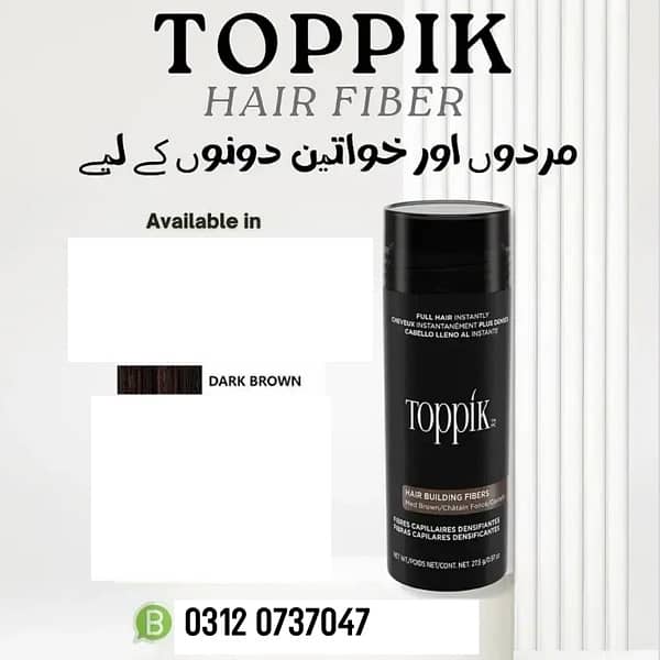 Toppik Hair Fiber/Hair Fiber 2