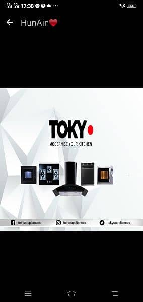 Tokyo Range hoods (chimney)  button display with auto clean whatsapp 8