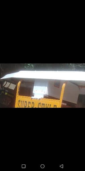New rickshaw ki shatt lohy wali 0