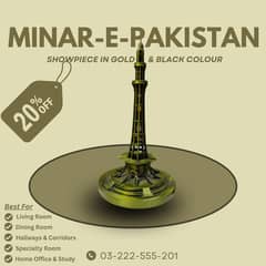Minar e Pakistan/showpiece/home decor/metal showpiece/Retro bronzi