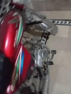 Honda 70cc 2015