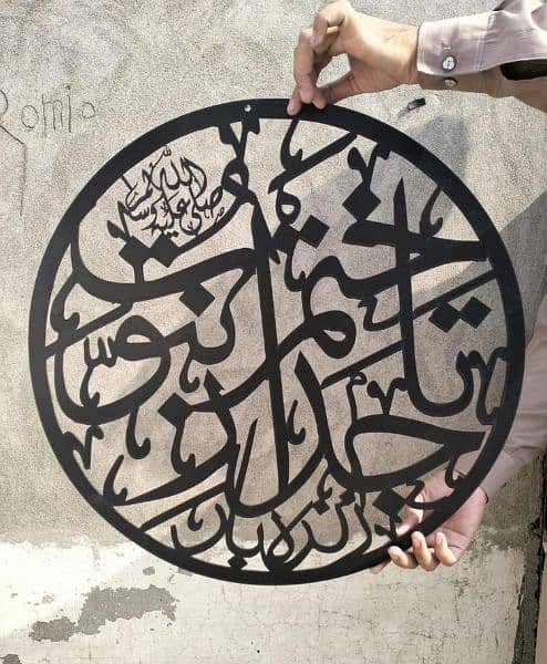 new design beautiful Islamic calligraphy wall hanging 3