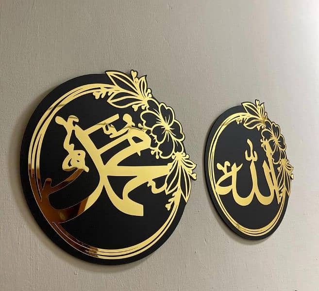 new design beautiful Islamic calligraphy wall hanging 8