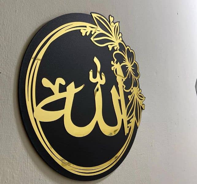 new design beautiful Islamic calligraphy wall hanging 10
