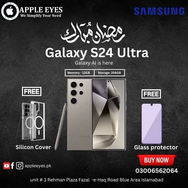 Samsung S24 Ultra 12/512 GB 1