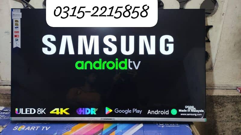 NEW ARRIVAL SAMSUNG 43'48'55 INCHES SMART LED TV FHD 4K DYNMC 2024 4