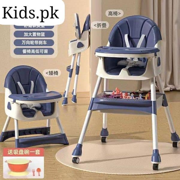 Baby eating chair , high chair 0