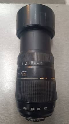Nikon 70-300mm lens