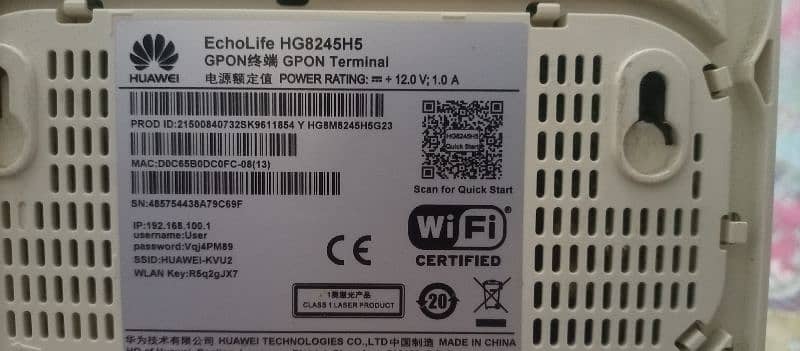 PTCL GPON Router 0